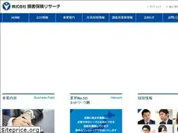 Sites similar to sonpo-r.co.jp