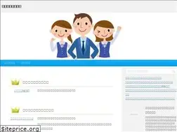 Sites similar to sonpoman.com
