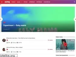 Sites similar to sonq.ru
