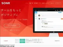 Sites similar to sonr.jp