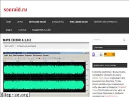Sites similar to sonraid.ru