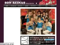 Sites similar to sonreinas.com