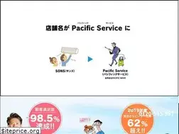 Sites similar to sons-inc.com