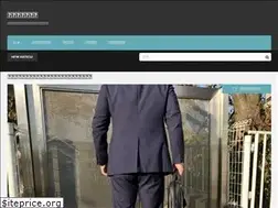 Sites similar to sonsera.net