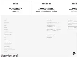Sites similar to sonshinbal-shop.com
