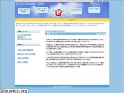 Sites similar to sonshitakunai.com