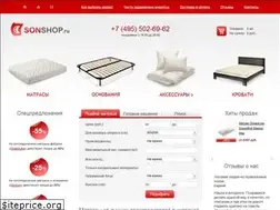 Sites similar to sonshop.ru