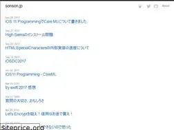 Sites similar to sonson.jp