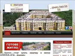 Sites similar to sonstaun.org.ua