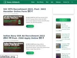 Sites similar to sonuinfotechy.com