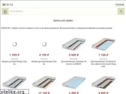 Sites similar to sonvis.ru