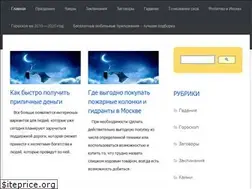 Sites similar to sonvryky.com