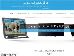 Sites similar to sony-master.ir