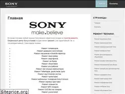 Sites similar to sony-service.com.ua