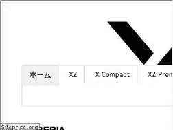 Sites similar to sony-xperia-zl2-sol25.blogspot.com