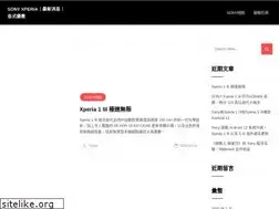 Sites similar to sony-xperia.com.tw