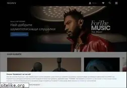 Sites similar to sony.bg