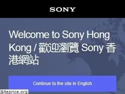 Sites similar to sony.com.hk