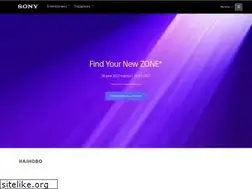 Sites similar to sony.com.mk
