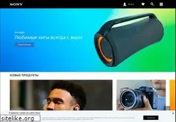 Sites similar to sony.kz
