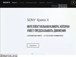 Sites similar to sony.net.ua