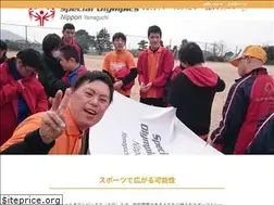 Sites similar to sonyamaguchi.com