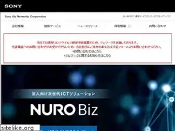 Sites similar to sonybn.co.jp