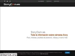 Sites similar to sonycam.es