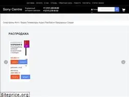 Sites similar to sonycenter.kz