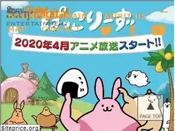Sites similar to sonydes.jp