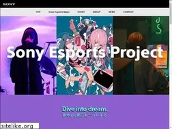 Sites similar to sonyesportsproject.com