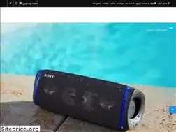 Sites similar to sonyfarsi.com