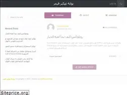 Sites similar to sonygamersday.com