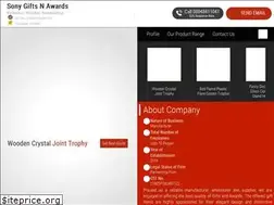 Sites similar to sonygiftsnawards.in