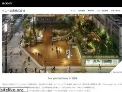 Sites similar to sonykigyo.jp