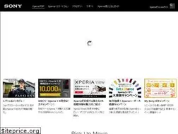 Sites similar to sonymobile.jp