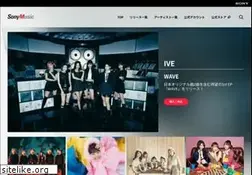 Sites similar to sonymusic.co.jp