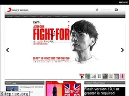 Sites similar to sonymusic.com.hk