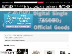 Sites similar to sonymusicshop.jp