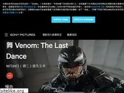 Sites similar to sonypictures.com.tw