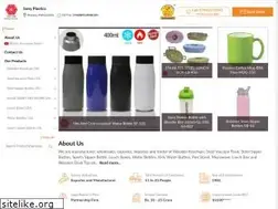 Sites similar to sonyplastics.co