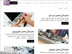 Sites similar to sonyservice-center.com