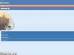 Sites similar to soo-med.or.jp