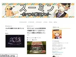 Sites similar to soo-moomin.com