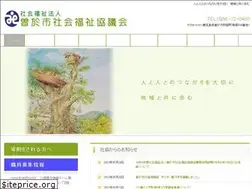 Sites similar to soo-shakyo.or.jp