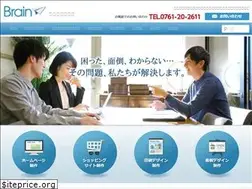 Sites similar to soo.co.jp