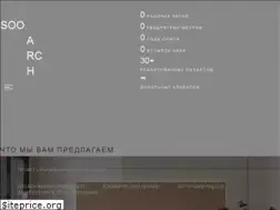 Sites similar to sooarch.ru