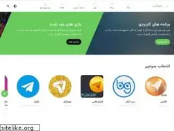 Sites similar to soobanet.com