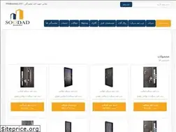 Sites similar to soodad.com