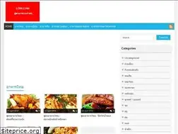 Sites similar to soodded.com